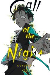 Icon image Call of the Night