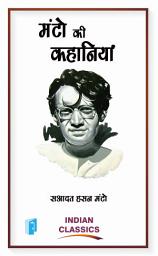 Icon image Manto Ki Kahaniyan