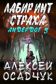 Icon image