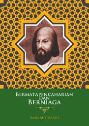 Icon image Bermata Pencaharian dan Berniaga