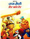 Thumbnail image
