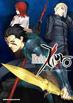 Icon image