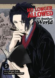 Icon image No Longer Allowed In Another World