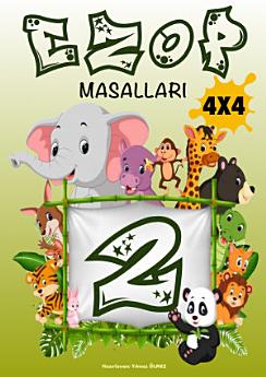 Icon image