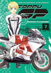 Icon image Toppu GP