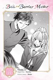 Icon image Bride of the Barrier Master (manga serial)