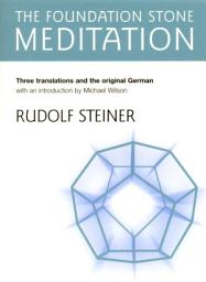Icon image The Foundation Stone Meditation