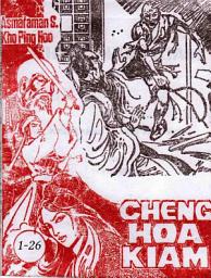 Icon image Cheng Hoa Kiam