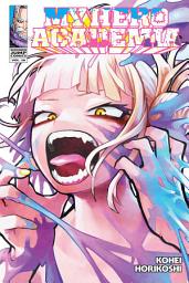 Icon image My Hero Academia