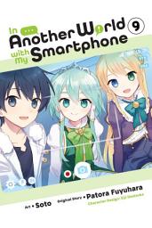 Icon image In Another World with My Smartphone (manga)