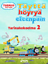 Thumbnail image