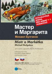 Icon image Mistr a Markétka B1/B2