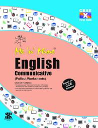 Icon image Me n Mine-English-A-Term-1