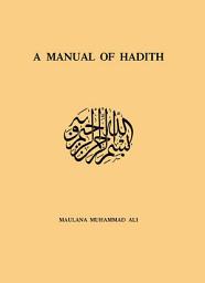Icon image Manual Of Hadith