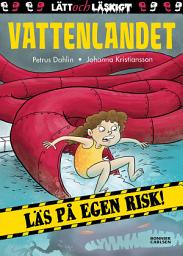 Icon image Vattenlandet