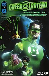 Icon image Green Lantern (2023)