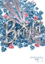 Icon image Bright