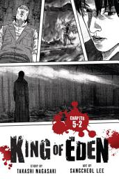 Icon image King of Eden Serial