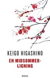 Icon image En midsommerligning