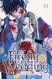 Icon image Firefly Wedding