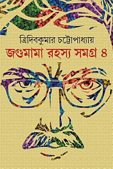 Icon image
