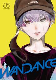 Icon image Wandance