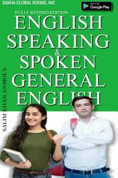 Icon image English Grammar Section 