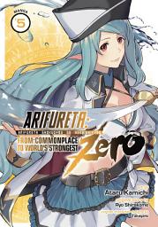 Icon image Arifureta: From Commonplace to World's Strongest Zero (Manga)