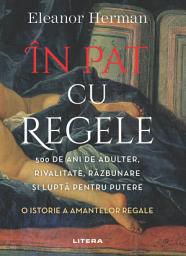 Icon image In pat cu regele