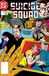 Icon image Suicide Squad (1987 - 1992)