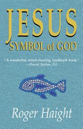 Icon image Jesus, Symbol of God