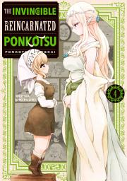 Icon image The Invincible Reincarnated Ponkotsu