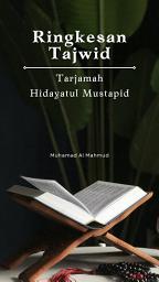 Icon image Ringkesan Tajwid: Tarjamah Hidayatul Mustapid