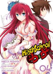 Icon image HighSchool DxD
