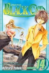 Icon image Black Cat: Alliance
