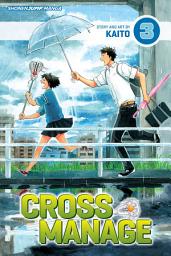 Icon image Cross Manage: Until I Met You