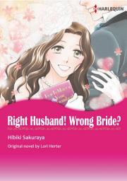Icon image RIGHT HUSBAND! WRONG BRIDE?(Colored Version): Harlequin Comics