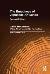 Icon image The Emptiness of Japanese Affluence