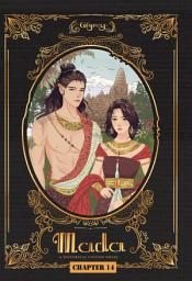 Icon image Mada Chapter 15