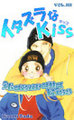Thumbnail image