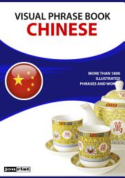 Icon image Visual Phrase Book Chinese
