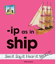 Icon image Ip As In Ship