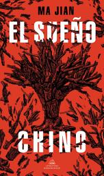 Icon image El Sueño Chino