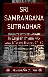 Icon image Samrangana Sutradhar: In English rhyme