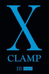 Icon image X: X (3-in-1 Edition)