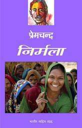 Icon image निर्मला (Hindi Sahitya): Nirmala (Hindi Novel)