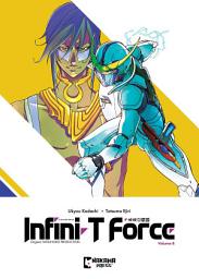 Icon image Infini-T Force