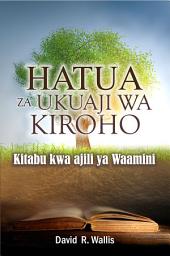 Icon image Hatua za Ukuaji wa Kiroho