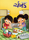 Thumbnail image