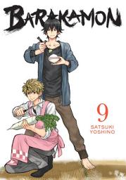 Icon image Barakamon